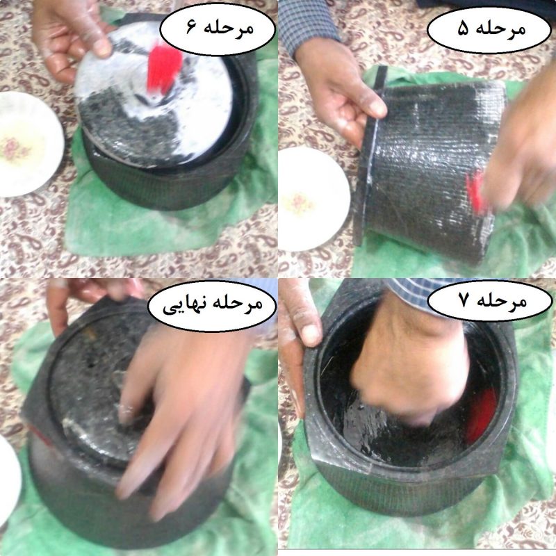آموزش آبندی ظروف سنگی1
